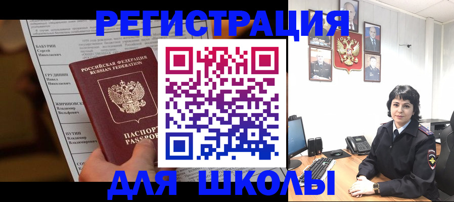 форма 3 в Красноуфимске